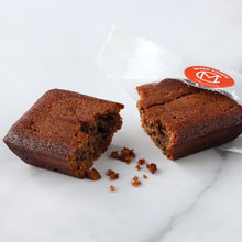 画像をギャラリービューアに読み込む, ベイクドスイーツ × 茶園清水屋《8個》