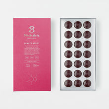 画像をギャラリービューアに読み込む, ビューティアシスト《21個》