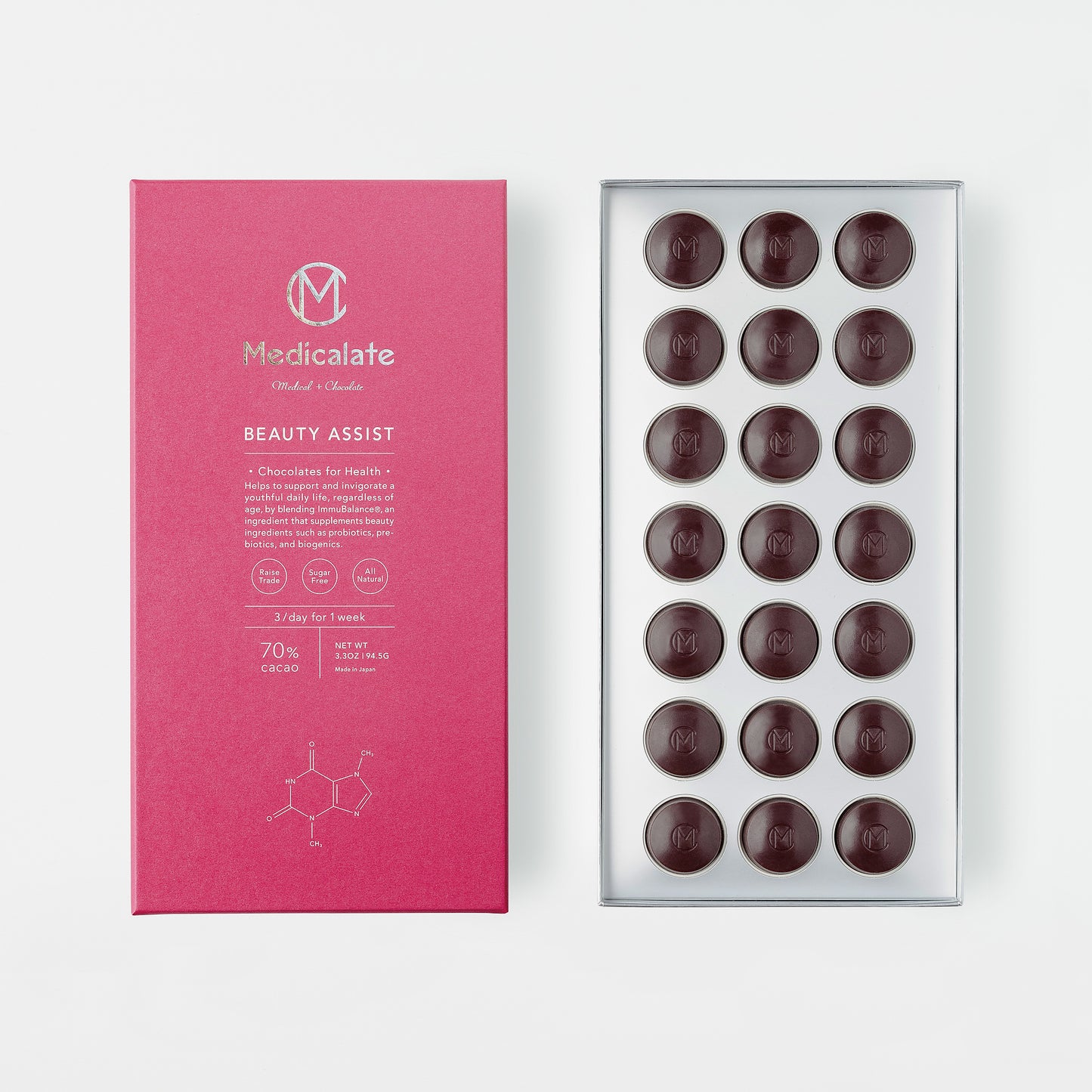 ビューティアシスト《21個》