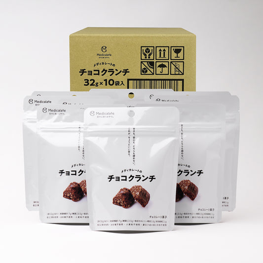 チョコクランチ 1カートン ｜ 10袋セット