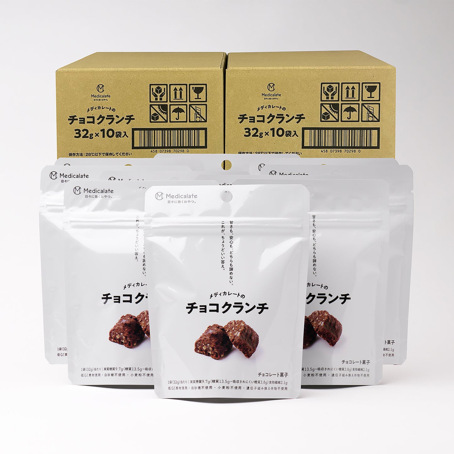 チョコクランチ 2カートン ｜ 20袋セット【送料無料】予約販売特典キャンペーン開催中 7月中旬お届け