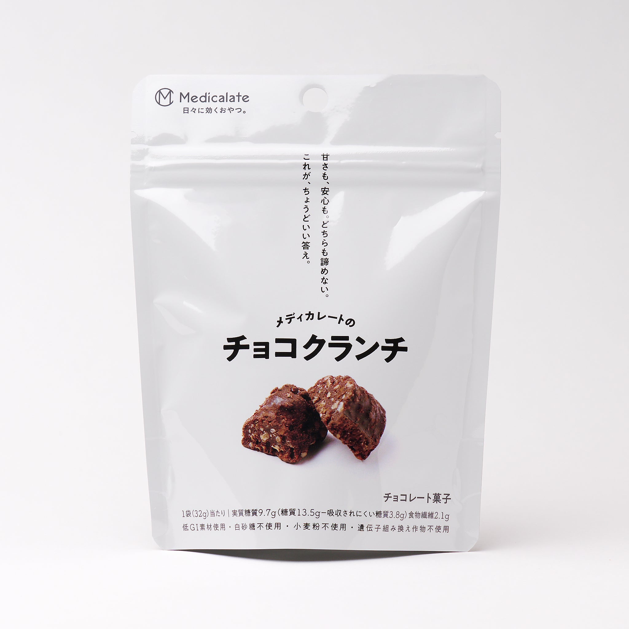 M'S GRACY - チョコ チョコクランチ – Medicalate