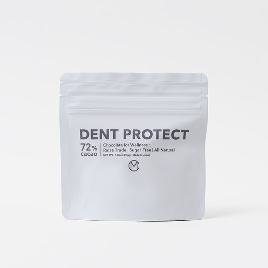 デントプロテクト《8個》