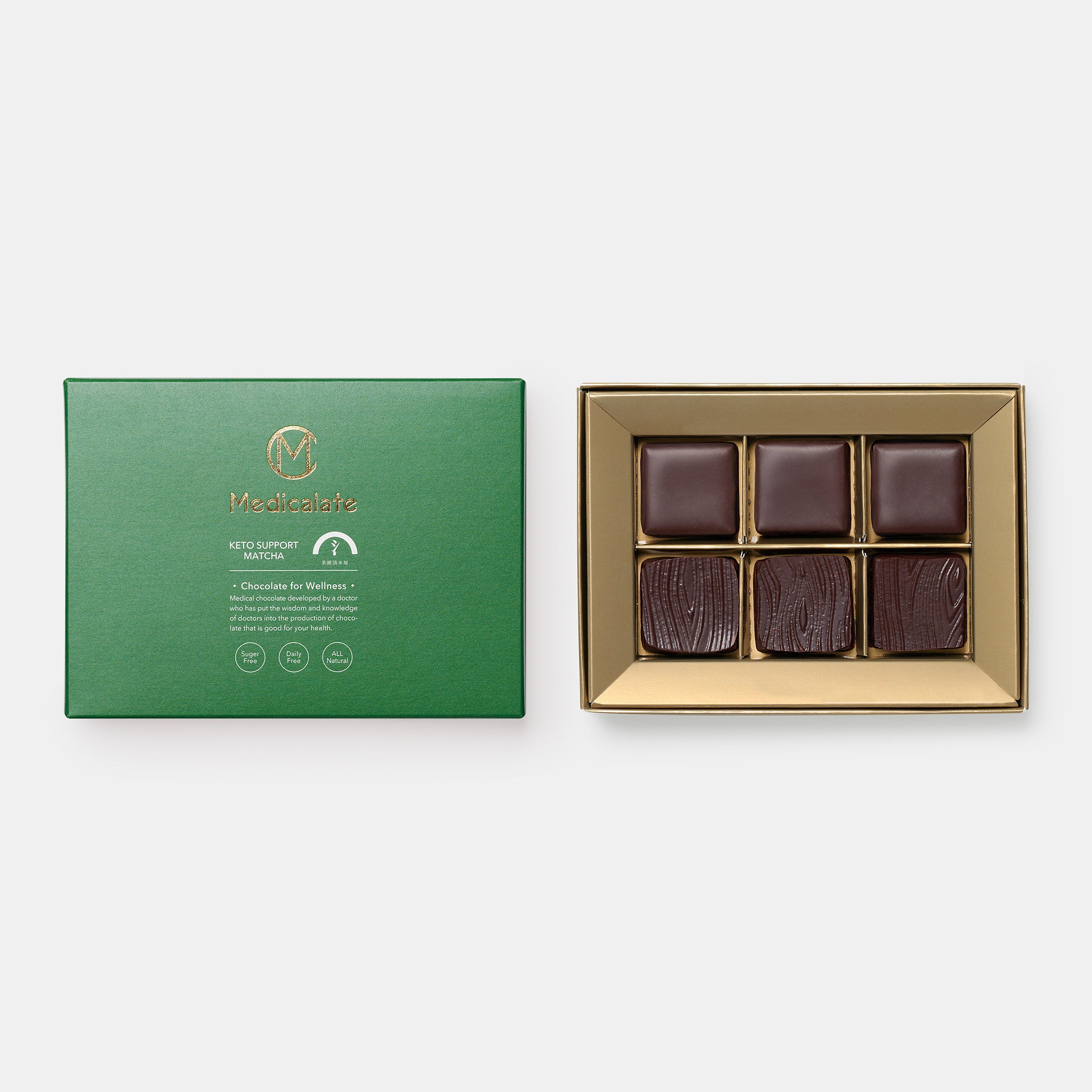 ketosupport_matcha_01a_f982f73